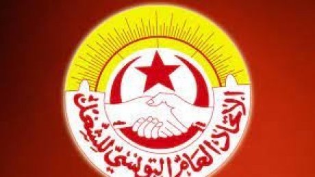 مجمع الوظيفة العمومية يؤكد على تنظيم وقفات احتجاجية ورفع توصية الى الهيئة الادارية بتنفيذ اضراب عام
