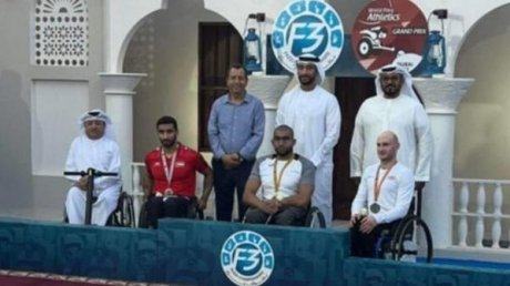 3 ذهبيات لتونس في بطولة فزاع الدولية