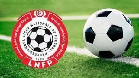 الرابطة تسلّط غراماتها على الترجي الرياضي واتحاد تطاوين وترجي جرجيس