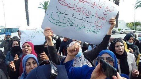 منزل جميل: اسئتناف العمل بمؤسسة سيكوفريب خلال الايام القليلة المقبلة