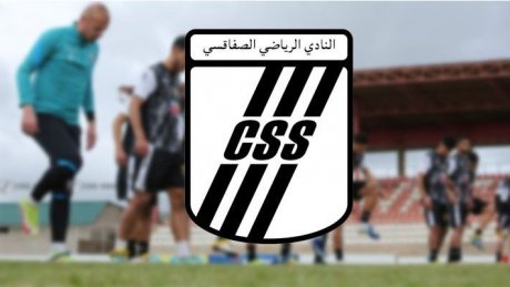الهيئة التسييرية تدعو لاجتماع طارئ وقرارات حازمة في الأفق