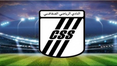 النادي الصفاقسي: تشكيل اللجنة المستقلة للانتخابات