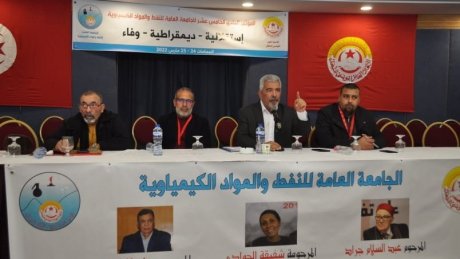 .نواب مؤتمر الجامعة العامة للنفط و المواد الكيمياوية يدعون الى سحب المنشور عدد 20