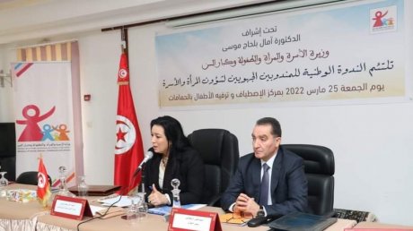 لتلبية النقص في الاطارات: وزارة الاسرة تنتدب 210اطار طفولة خلال هذا الشهر