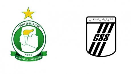 عدد التذاكر الممنوحة لجمهور النادي الصفاقسي في مباراة أهلي طرابلس