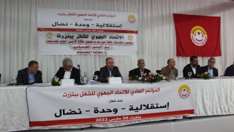نور الدين الطبوبي: نحن لا نريد المواقع بل نريد التشاركية، وعلى الحكومة مصارحة الشعب بحقيقة الأوضاع