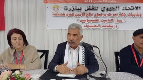 صلاح الدين السالمي من بنزرت.."حزمة الاجراءات التي يسمونها اصلاحات هي حزمة افساد والاتحاد لن يوافق على تمريرها"