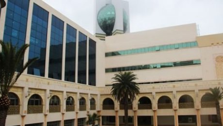 تعيين مديرين على عدد من التظاهرات الثقافية