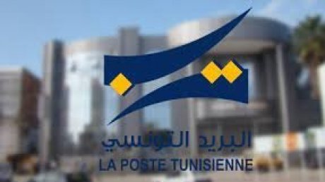 توقيت فتح مكاتب البريد خلال شهر رمضان