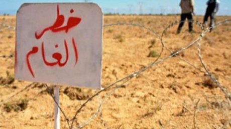في اليوم العالمي للتوعية بخطر الألغام.. منظمة حقوقية تدعوالى مساعدة من يعيشون مع خطر الذخائر بليبيا"