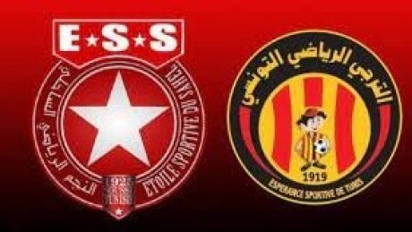 بعد أحداث مباراة الترجي الرياضي: عقوبات بالجملة ضد النجم الساحلي