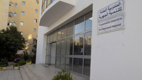 تململ في المندوبية العامة والدواوين للتنمية الجهوية