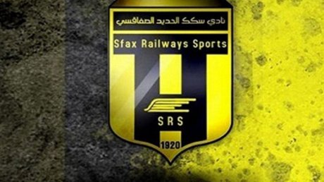 سكك الحديد الصفاقسي يغادر الرابطة المحترفة الثانية