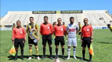 الجامعة التونسية لكرة القدم تستدعي حكام مباراة حمام سوسة وبنقردان