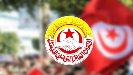 مكاسب جديدة في مجمع مارتاك