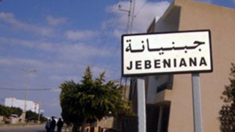 الاتحاد المحلي للشغل بجبنيانة يطالب السلطات بالتدخل للحد من ارتفاع الاسعار وضمان امن المواطنين وراحتهم
