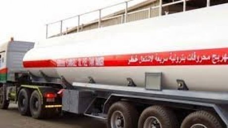 إضراب يومي الجمعة والسبت في 4 شركات خاصة لتوزيع المحروقات