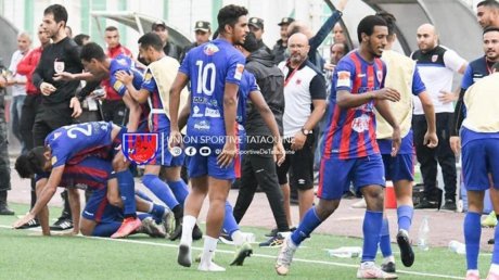 إتحاد تطاوين يعود إلى ملعبه بعد 6 أشهر من الإنتظار