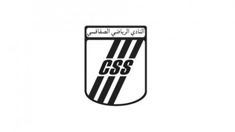 النادي الصفاقسي: الهيئة التسييرية تواصل إلى غاية نهاية الموسم