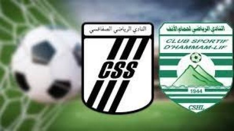 نبيل الكوكي يعلن عن قائمة لاعبيه المدعوين لمباراة ''الهمهاما''