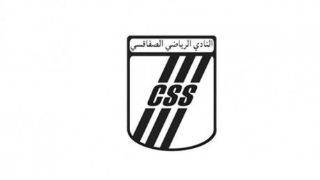 موعد جديد لانتخابات النادي الصفاقسي