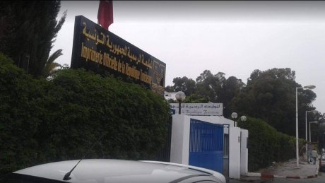 في المطبعة الرسمية..مناخ اجتماعي متوتر، ادارة ترفض الحوار والاعوان متمسكون بمطالبهم