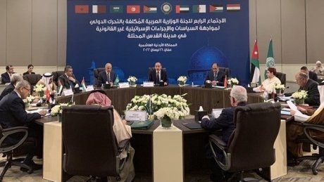 اجتماع وزاري عربي طارئ بشأن القدس