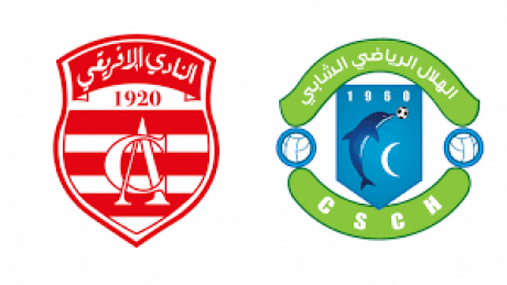 الرابطة ترفض الاثارتين المقدمتين من قبل هلال الشابة والنادي الافريقي