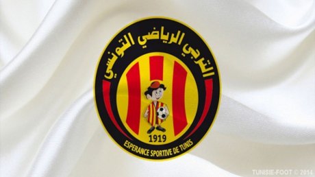 رابطة أبطال إفريقيا: التشكيلة المحتملة للترجي أمام وفاق سطيف