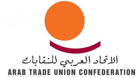 الاتحاد العربي للنقابات يحمّل المسؤولية للمجتمع الدولي ومجلس الأمن في حماية الشعب الفلسطيني