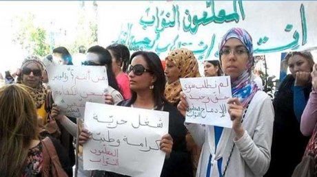 بن عروس: صرف المستحقات المالية لخريجي علوم التربية والمعلمين النواب يوم الخميس أو الجمعة على أقصى تقدير