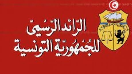 تصدر غدا بالرائد الرسمي.. الملاحق التعديلية الخاصة بالزيادة في اجور عمال القطاع الخاص جاهزة