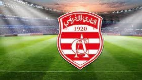 النادي الإفريقي يلتحق بالاتحاد المنستيري في نهائي كأس تونس لكرة السلة