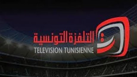 التلفزة التونسية تجدد رفضها بث مباريات البطولة