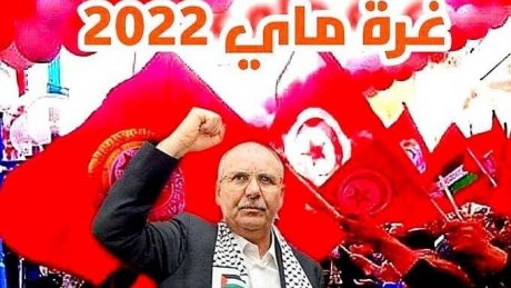 في كلمة للامين العام غدا صباحا..توجّس من تردي الوضع في تونس وتصميم على الخروج من الازمة