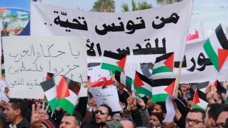 الاتحادُ يجدد مطالبتَه بسنّ قانون تونسي يجرّم التطبيع مع الكيان الصهيوني العنصري