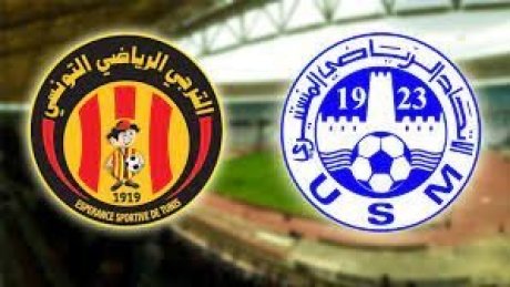 صدام الأستاذ والتلميذ يشعل موقعة الترجي والاتحاد المنستيري