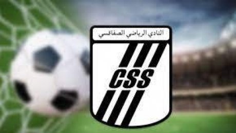 النادي الصفاقسي يحتج على تعيين الحكم الصادق السالمي