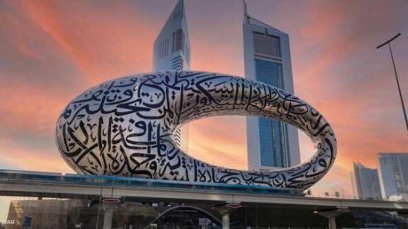 سُلطة دبي لتنظيم الأصول الافتراضيّة اول جهة في العالم تدخل الى كون الميتافيرس