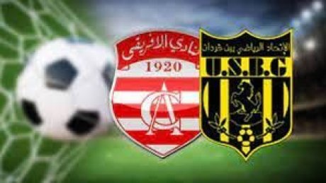 الافريقي يعود الى سكة الانتصارات من بوابة اتحاد بن قردان الجريح