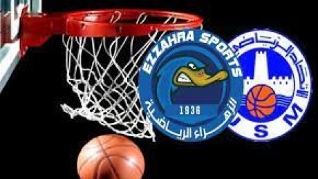 الزهراء الرياضية تحبط الاتحاد المنستيري وتتمسك بحظوظها في نهائي بطولة السلة