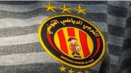 الترجي يشكر بجماهيره