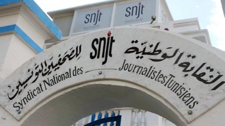 اليوم..مسيرة للصحفيين تنديدا وضع القطاع وبالاعتداءات والانتهاكات