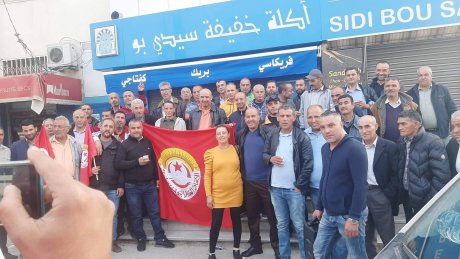 خلال تجمع منتسبي النقل غير المنتظم..اعتداءات امنية على المحتجين والنقابيين، ضرب للحق النقابي وتجاوزات بالجملة
