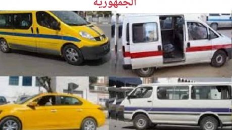 اثر التجمع العمالي لمنتسبي قطاع النقل غير المنتظم..جلسة منتظرة بين الطرف النقابي ووزارة النقل موفى شهر ماي
