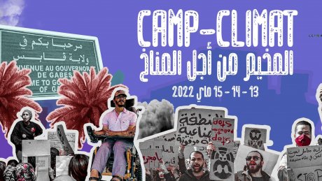 أيام 13 , 14 و 15 ماي 2022 -مخيم من اجل المناخ بڨابس