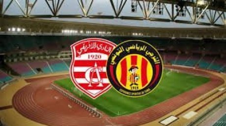 ديربي خارج التوقعات بين الإفريقي والترجي