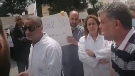 مستشفى التضامن :احتجاجات على تنامي الاعتداءات ومطالب بتركيز نقطة أمنية قارة