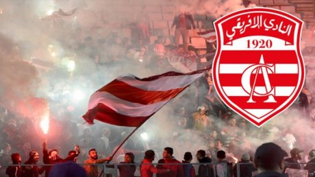 النادي الإفريقي يوصي جماهيره الحذر من محاولات تجييش الأجواء بالمدارج من بعض المندسين