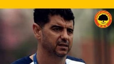 قطيعة بالتراضي بين الترجي الجرجيسي ومدربه منير راشد